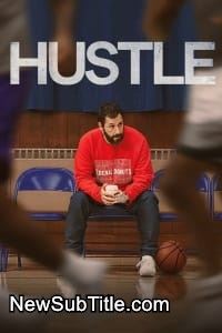 زیر‌نویس فارسی فیلم Hustle