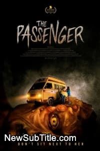 زیر‌نویس فارسی فیلم The Passenger