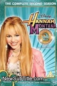 زیر‌نویس فارسی سریال Hannah Montana - Season 2