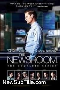 زیر‌نویس فارسی سریال The Newsroom - Season 1