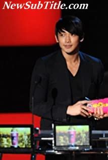 بیوگرافی Rain