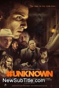 زیر‌نویس فارسی فیلم #Unknown