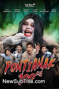 زیر‌نویس فارسی فیلم 100KG Vampire