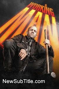 زیر‌نویس فارسی فیلم A Working Man