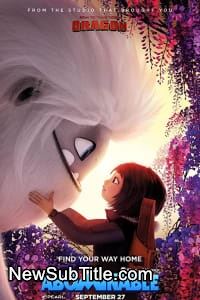 زیر‌نویس فارسی فیلم Abominable