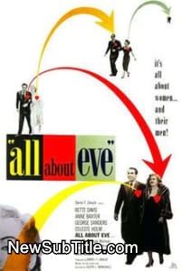 زیر‌نویس فارسی فیلم All About Eve
