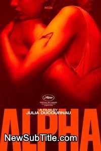 زیر‌نویس فارسی فیلم Alpha