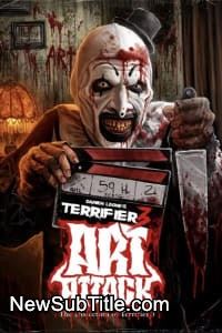 زیر‌نویس فارسی فیلم Art Attack! The Dissection of Terrifier 3