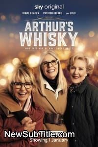 زیر‌نویس فارسی فیلم Arthur's Whisky