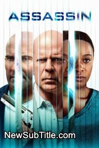 زیر‌نویس فارسی فیلم Assassin