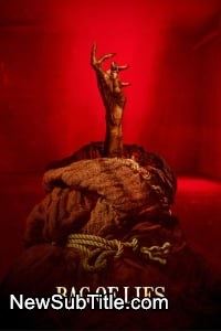 زیر‌نویس فارسی فیلم Bag of Lies