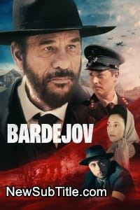 زیر‌نویس فارسی فیلم Bardejov