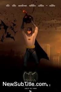 زیر‌نویس فارسی فیلم Batman Begins