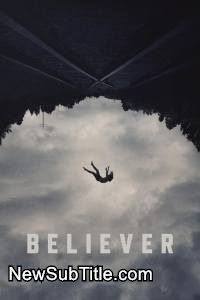 زیر‌نویس فارسی فیلم Believer