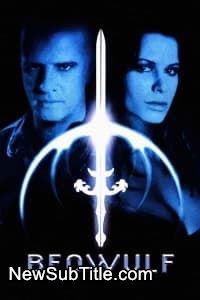 زیر‌نویس فارسی فیلم Beowulf