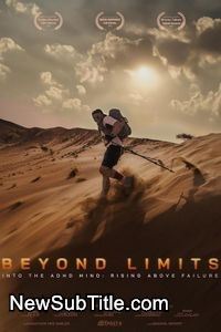 زیر‌نویس فارسی فیلم Beyond Limits: Into the ADHD Mind: Rising Above Failure