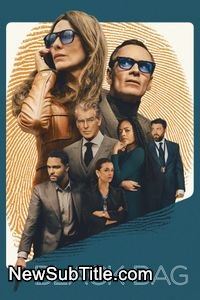زیر‌نویس فارسی فیلم Black Bag