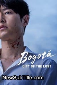 زیر‌نویس فارسی فیلم Bogota: City of the Lost
