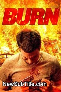 زیر‌نویس فارسی فیلم Burn
