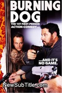 زیر‌نویس فارسی فیلم Burning Dog