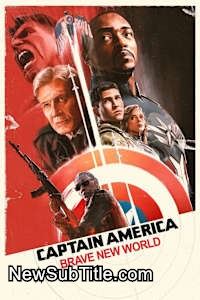 زیر‌نویس فارسی فیلم Captain America: Brave New World