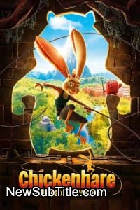 زیر‌نویس فارسی فیلم Chickenhare and the Hamster of Darkness