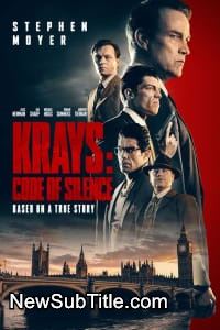 زیر‌نویس فارسی فیلم Code of Silence