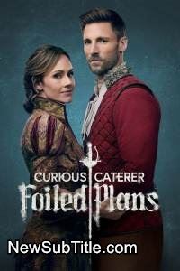 زیر‌نویس فارسی فیلم Curious Caterer: Foiled Plans