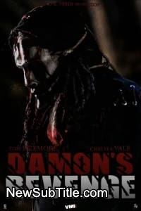زیر‌نویس فارسی فیلم Damon's Revenge