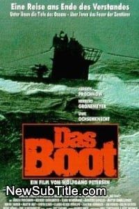 زیر‌نویس فارسی فیلم Das Boot