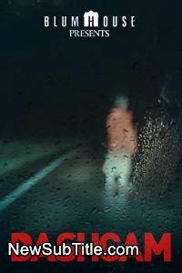 زیر‌نویس فارسی فیلم Dashcam