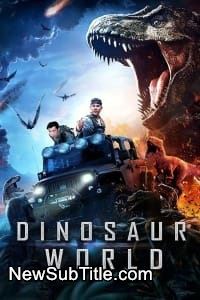 زیر‌نویس فارسی فیلم Dinosaur World