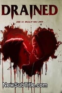 زیر‌نویس فارسی فیلم Drained