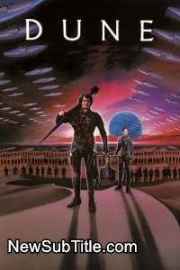 زیر‌نویس فارسی فیلم Dune