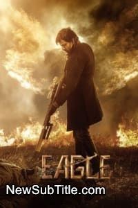 زیر‌نویس فارسی فیلم Eagle