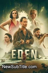 زیر‌نویس فارسی فیلم Eden