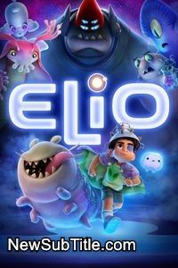 زیر‌نویس فارسی فیلم Elio