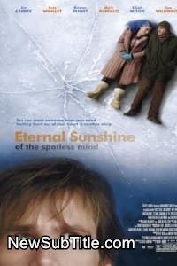 زیر‌نویس فارسی فیلم Eternal Sunshine Of The Spotless Mind