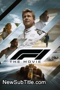 زیر‌نویس فارسی فیلم F1: The Movie