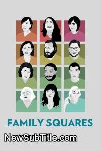 زیر‌نویس فارسی فیلم Family Squares