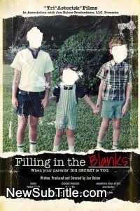 زیر‌نویس فارسی فیلم Filling in the Blanks