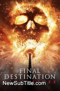 زیر‌نویس فارسی فیلم Final Destination Bloodlines