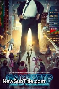 زیر‌نویس فارسی فیلم Gamestop: Rise of the Players