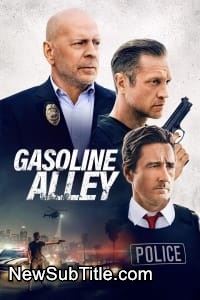 زیر‌نویس فارسی فیلم Gasoline Alley