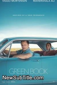 زیر‌نویس فارسی فیلم Green Book