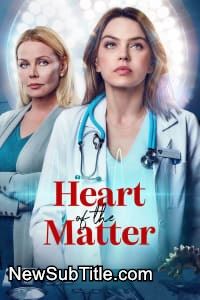 زیر‌نویس فارسی فیلم Heart of the Matter