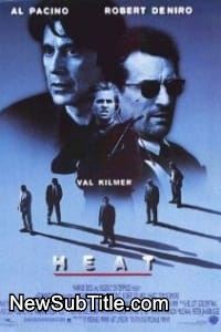 زیر‌نویس فارسی فیلم Heat
