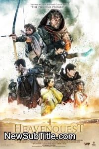 زیر‌نویس فارسی فیلم Heavenquest: A Pilgrim's Progress