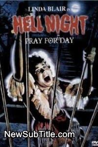زیر‌نویس فارسی فیلم Hell Night