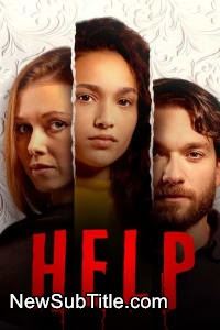 زیر‌نویس فارسی فیلم Help